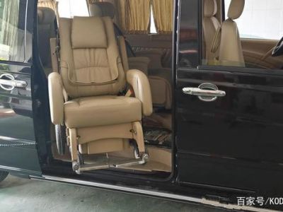 奔馳V260_福祉座椅